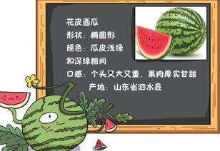 读心声吃瓜全集,揭秘娱乐圈背后的秘密与真相