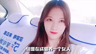 吃瓜圆脸妹,揭秘娱乐圈的甜蜜诱惑