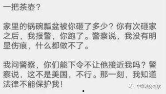 吃瓜大佬订阅,独家爆料与幕后故事